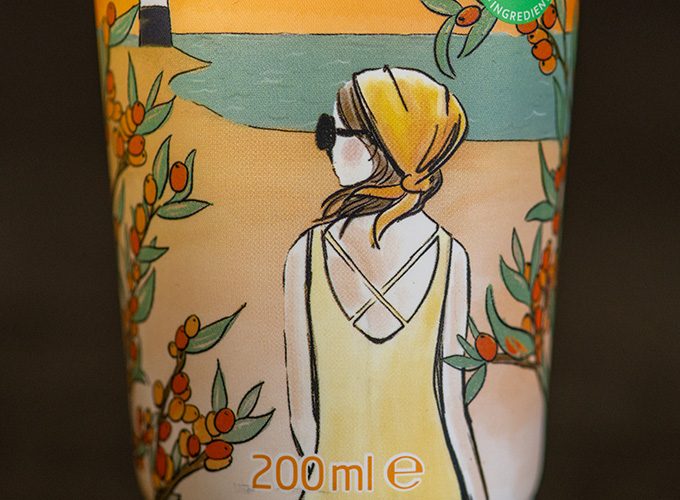 Tube of the Year 2026